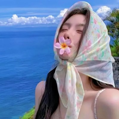 心动的感觉